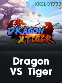 Dragon Vs Tiger